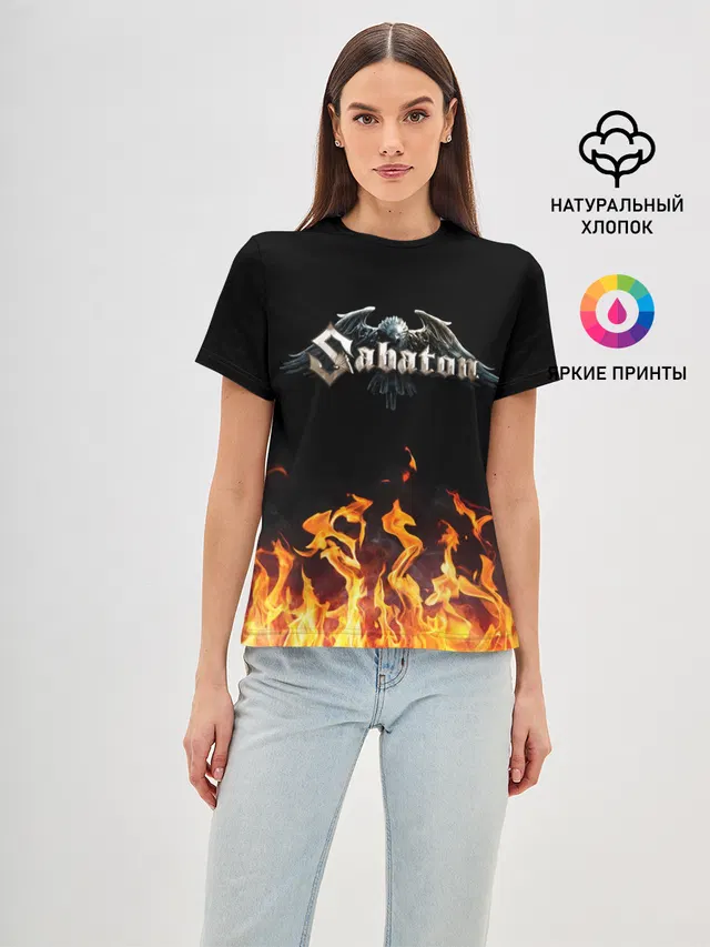 Sabaton