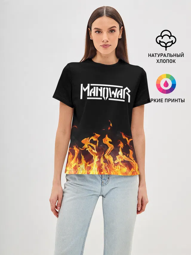 Manowar