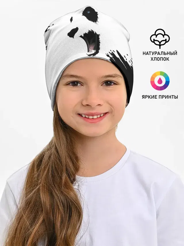 Панда | ЧБ