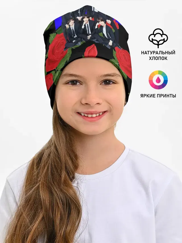 Детская шапка