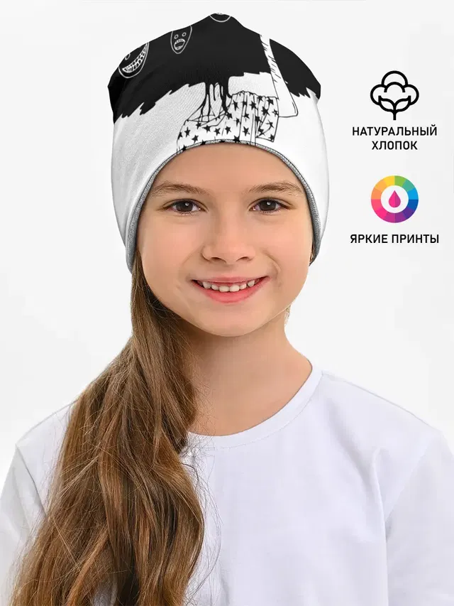 Многоликий | Multi face