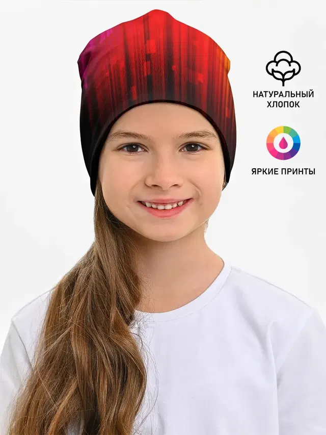 АБСТРАКТНЫЕ КРАСКИ