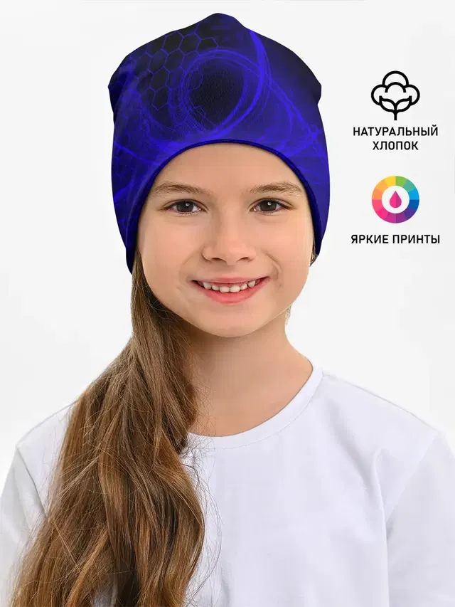 Спорт России | Russian Sport
