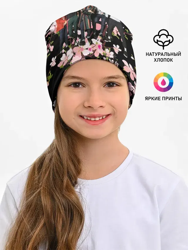 Детская шапка