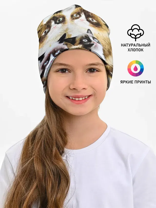 КОТ МЕМ