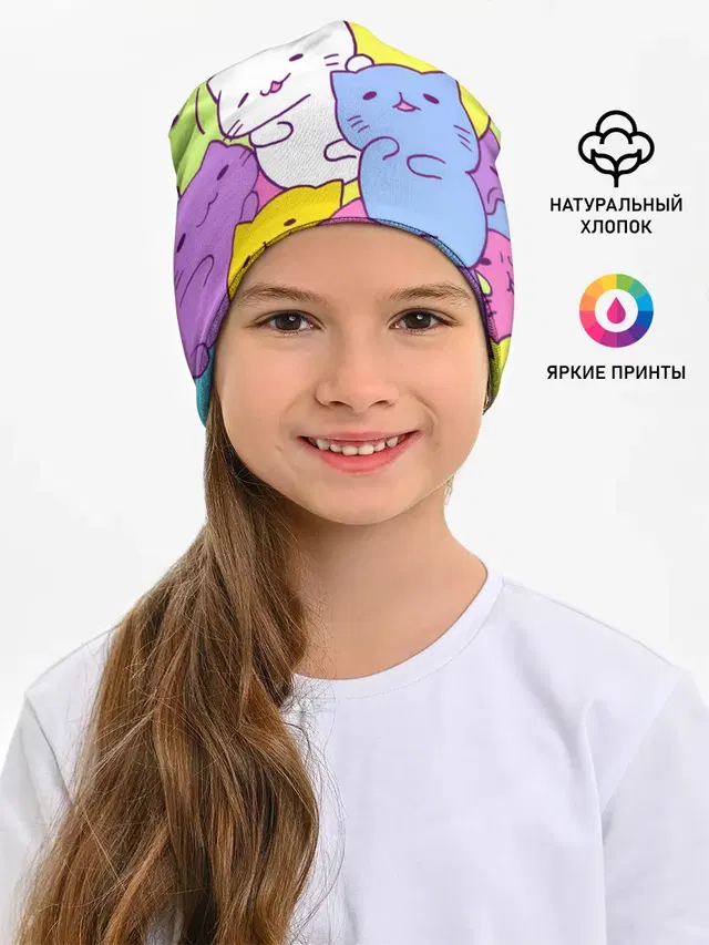 МИЛЫЕ КОТЯТКИ