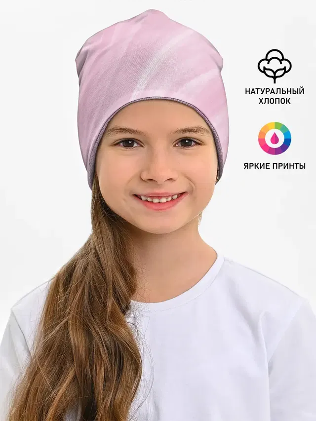 Детская шапка