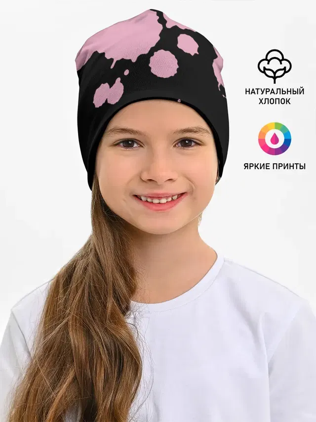 Детская шапка с принтом «BlackPink»