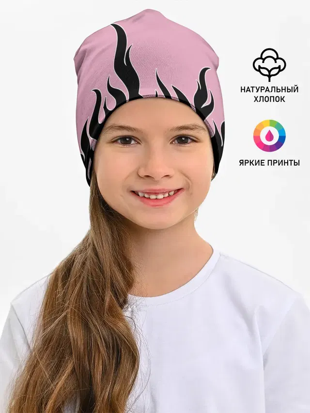 BlackPink