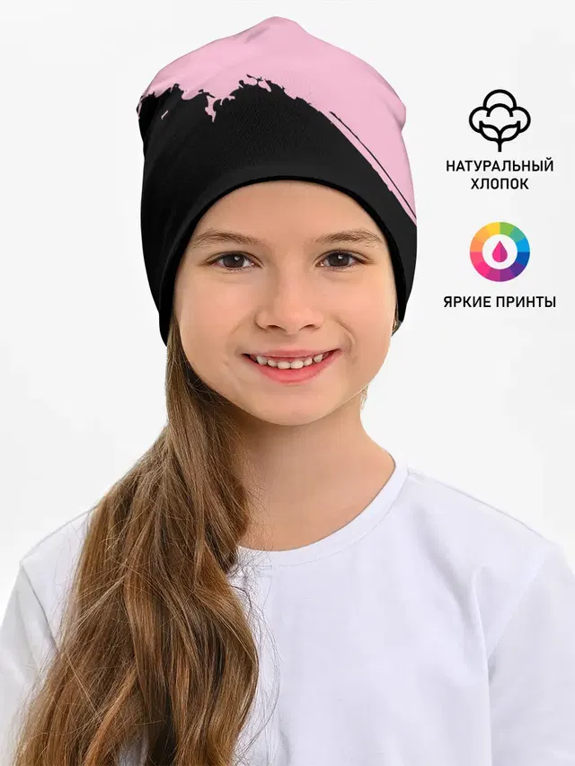 Детская шапка с принтом «BlackPink»