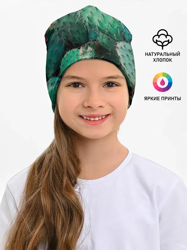 кактусы с цветами реализм