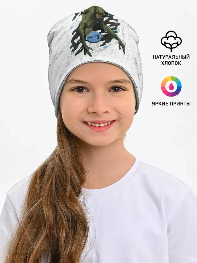 Гнев смертных грехов