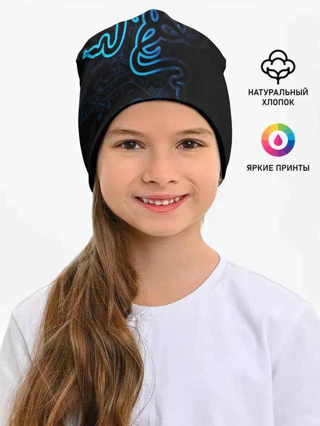 RAZER