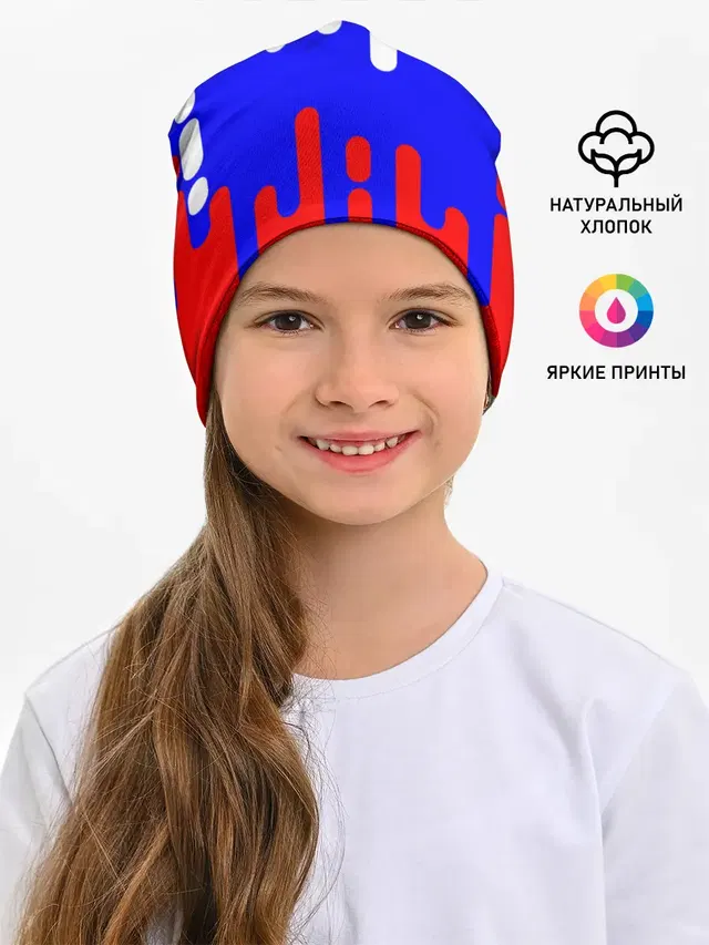 Россия.