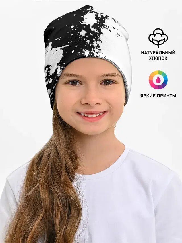 Россия