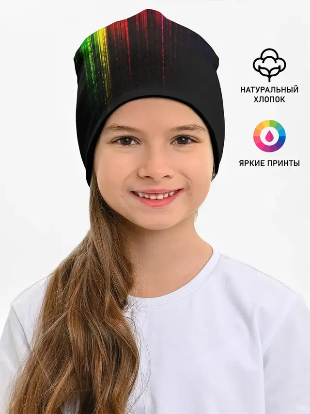 КРАСКИ ГРАДИЕНТ