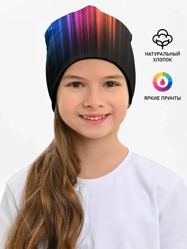 НЕОНОВЫЙ ЦВЕТ