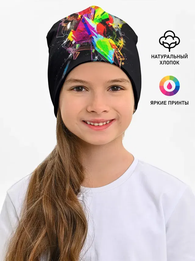 УЛИЧНЫЙ СТИЛЬ