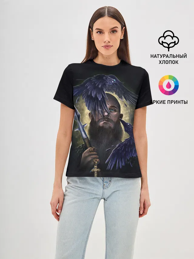 vikings