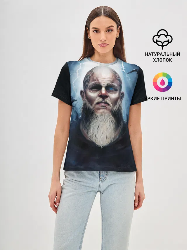 ragnar