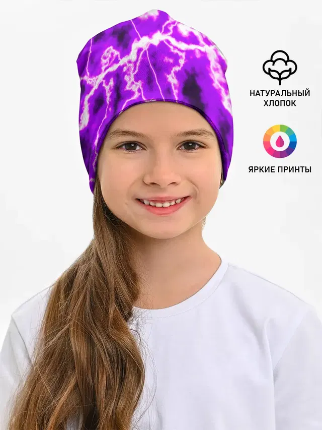 НЕОНОВАЯ СТИХИЯ