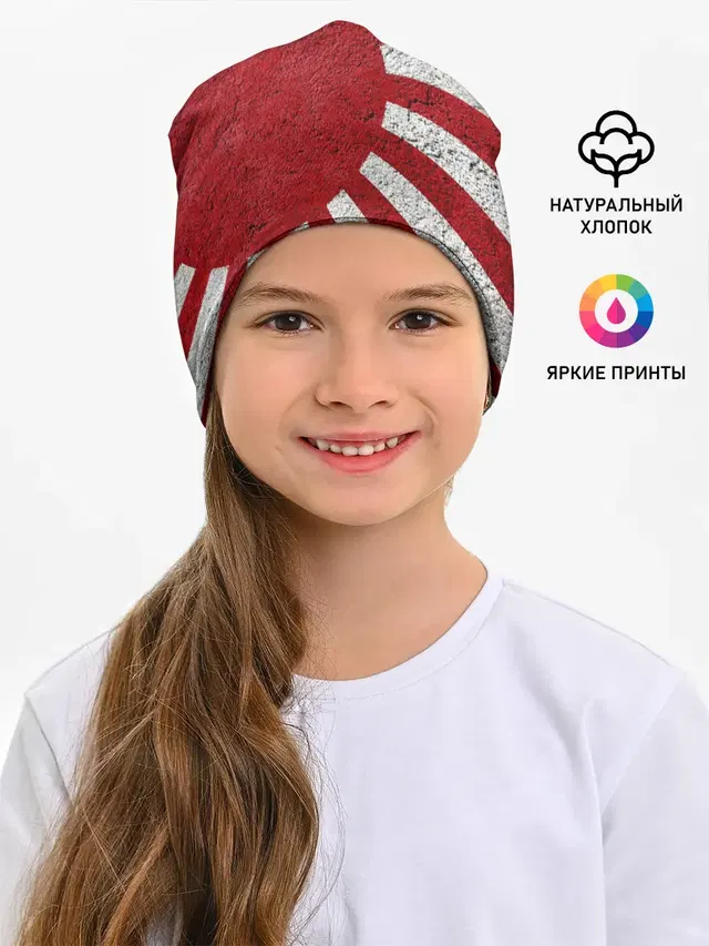 ЯПОНИЯ ГРАНЖ