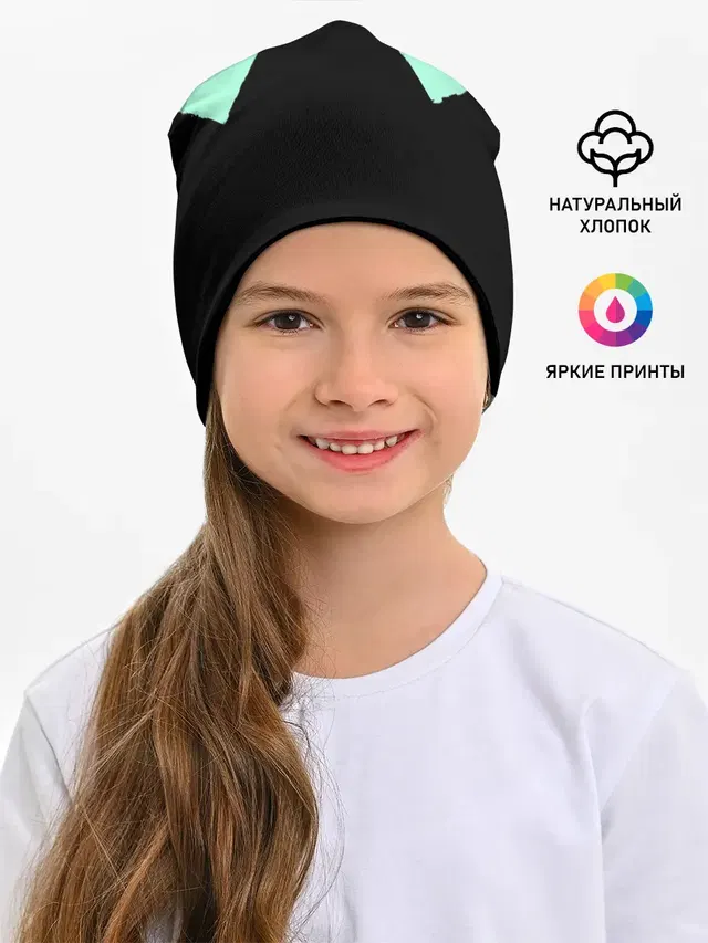неровные зубья черный мятный