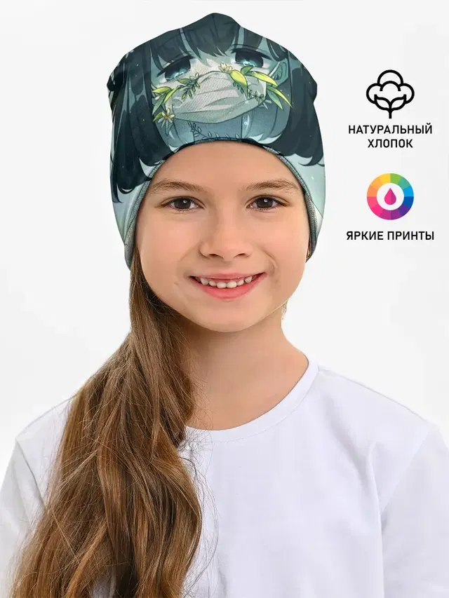 аниме школьница маска цветы