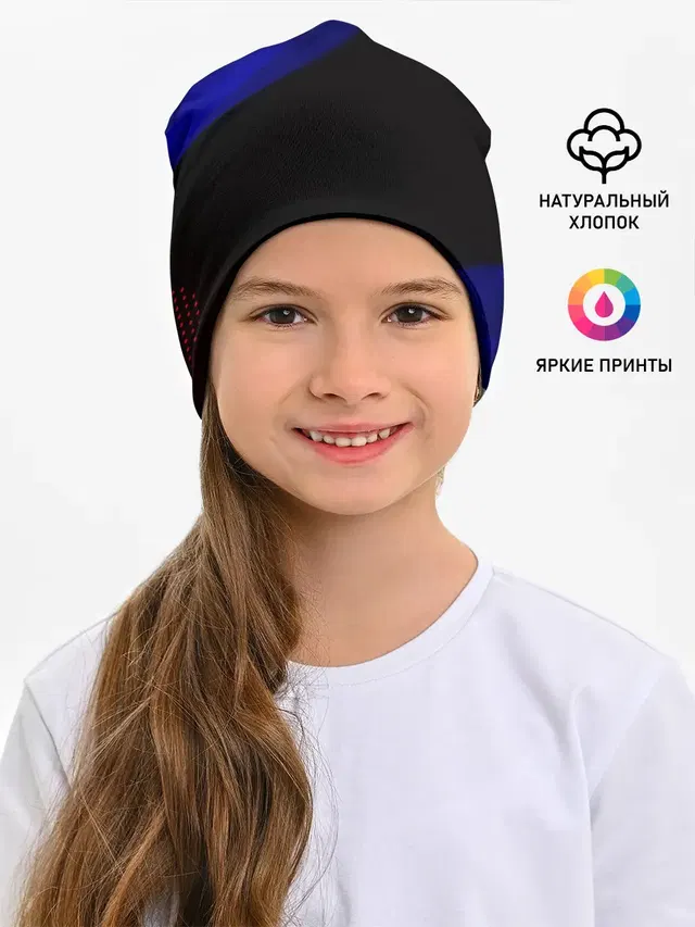 Российский Герб