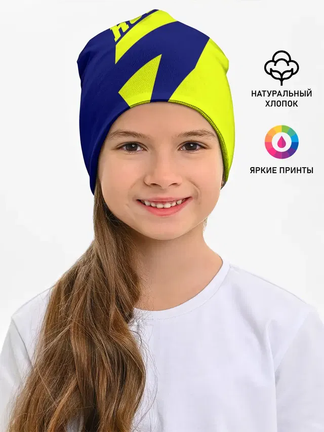 Russia