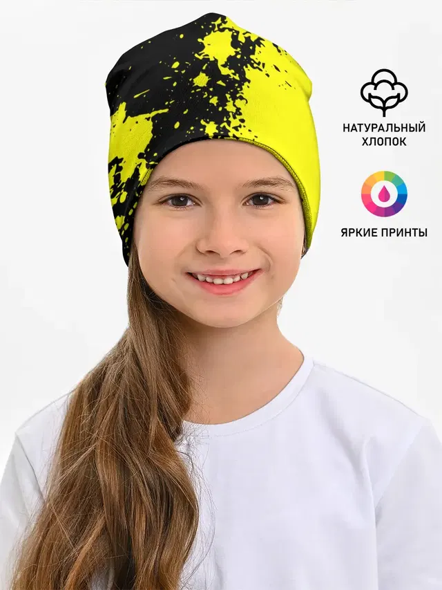 Россия