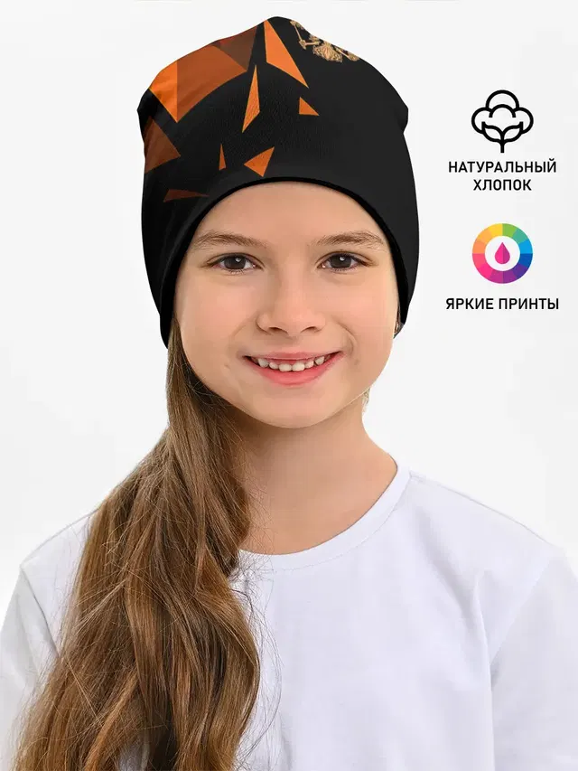 Россия