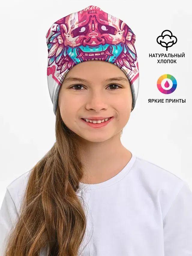 Маска Ханья светлая