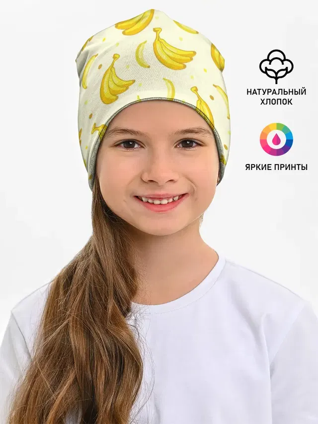 Банана