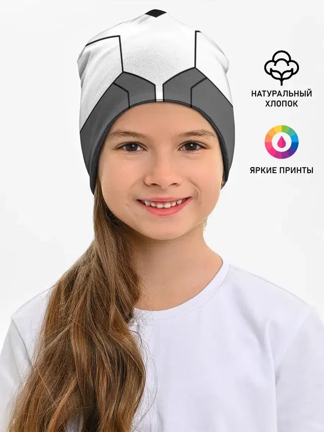 Russia