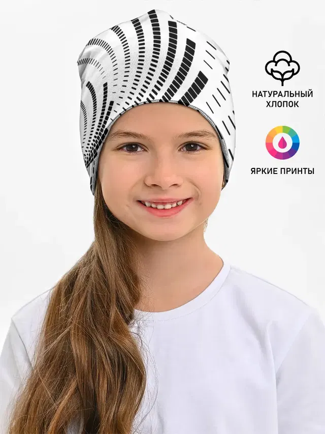 Россия
