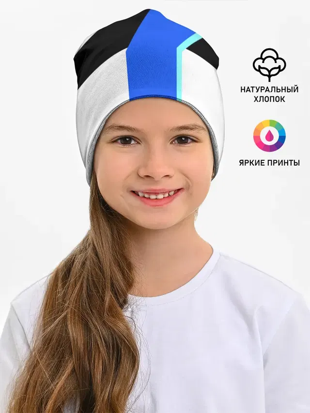 Russia