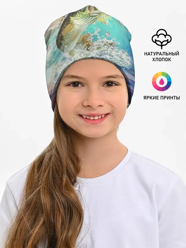 Клёвая Рыбалка