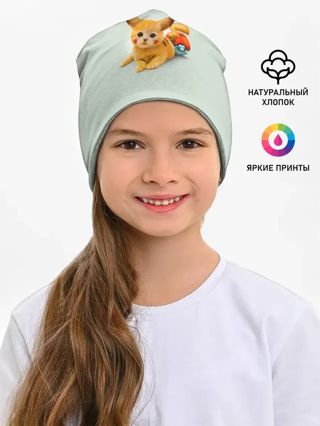 Котенок покемон пикачу арт
