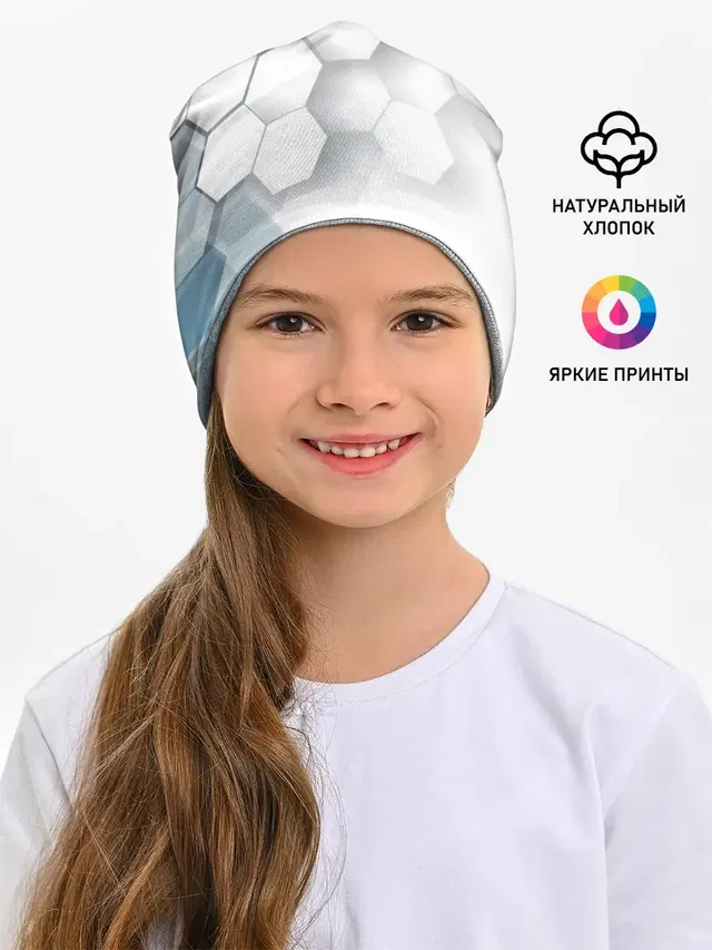 Россия