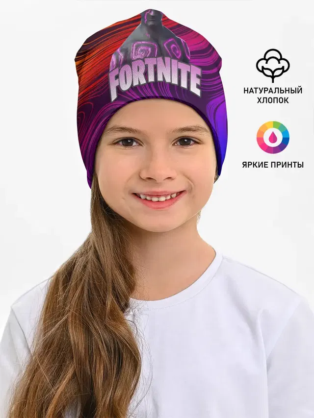 Фортнайт | Ranger
