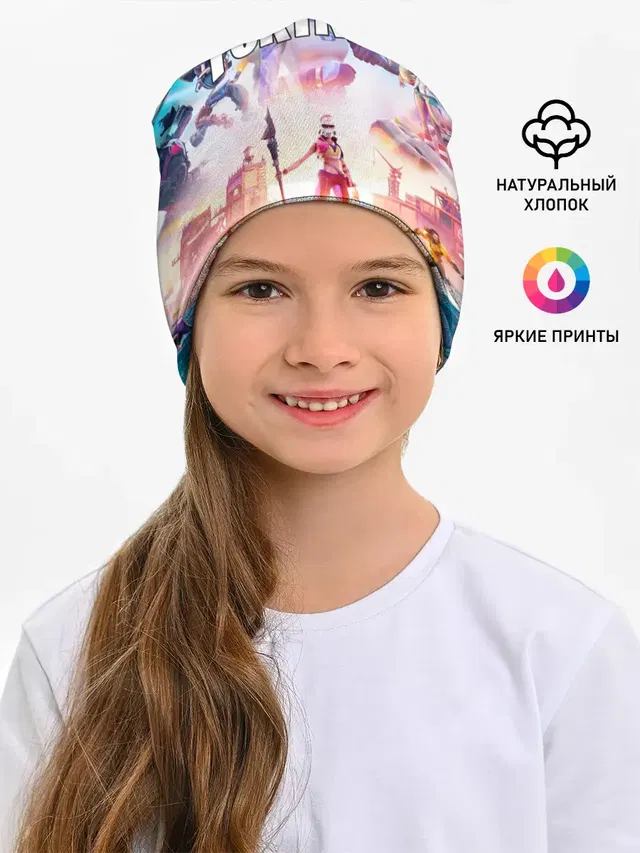 ФОРТНАЙТ 3 СЕЗОН