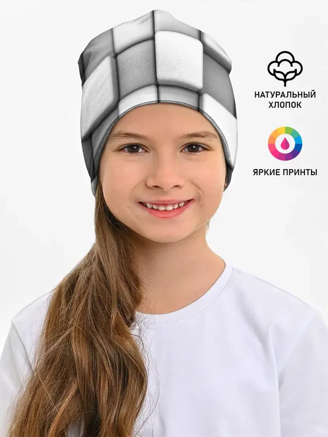 ТЕКСТУРА
