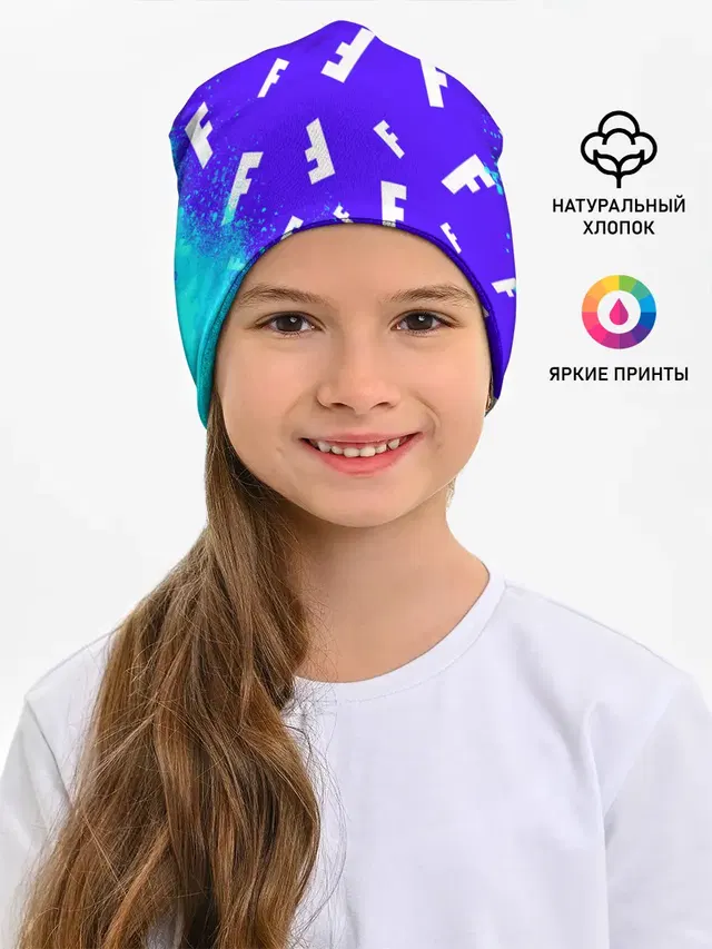 FORTNITE / ФОРТНАЙТ