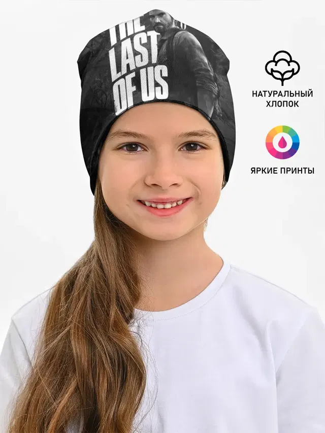 Детская шапка с принтом «Fireflies logo»