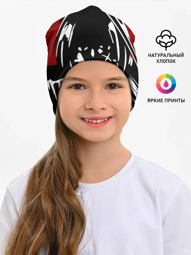 Химура Кэнсин Самурай Х