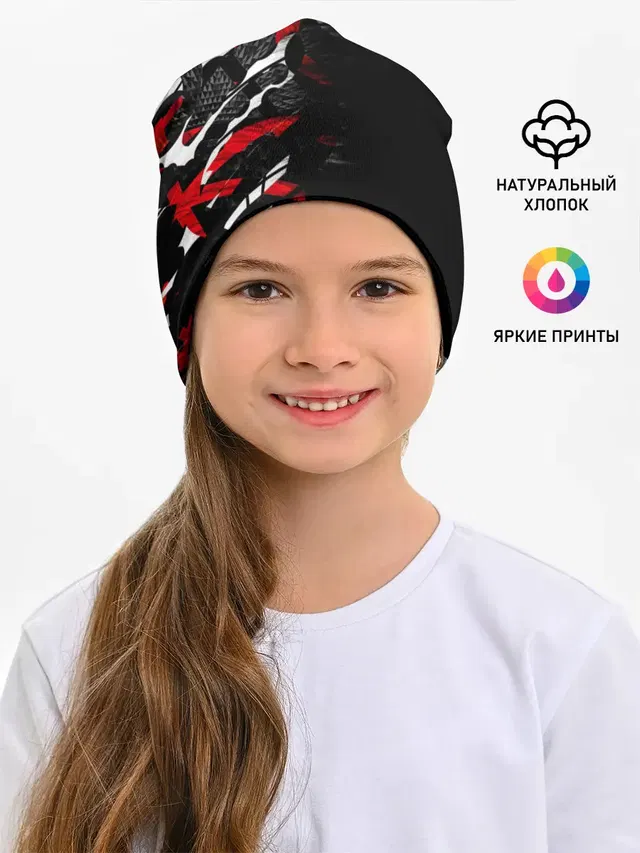 Детская шапка
