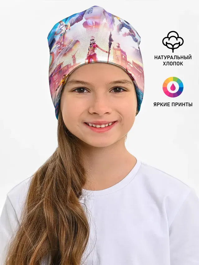 ФОРТНАЙТ 3 СЕЗОН