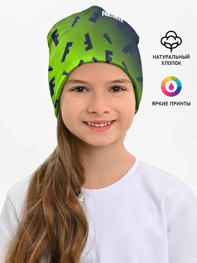 FORTNITE / ФОРТНАЙТ