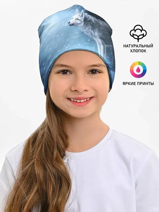 ВОЛК ЗИМА
